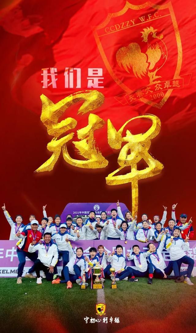 当我们参加比赛的时候，那么这场比赛就是最重要的比赛，就是这么简单。
